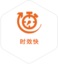 五湖渔场到意大利物流公司